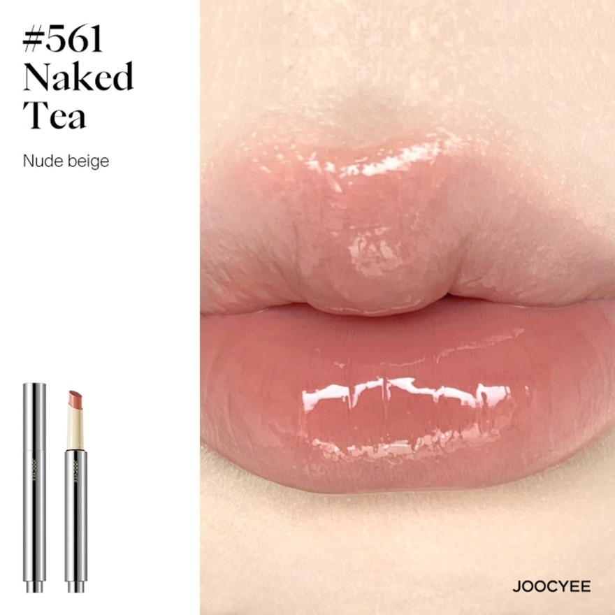 Glossy Rouge 561 Naked Tea 1s