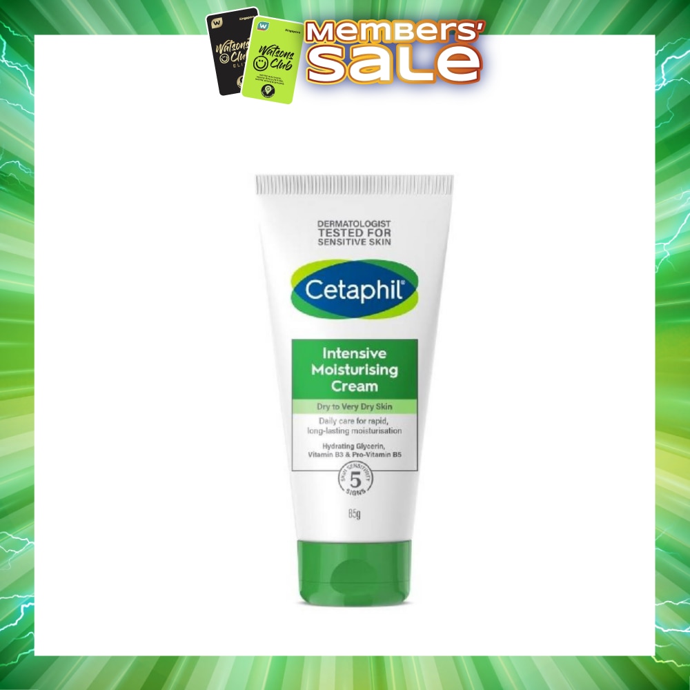 Intensive Moisturising Cream 85g