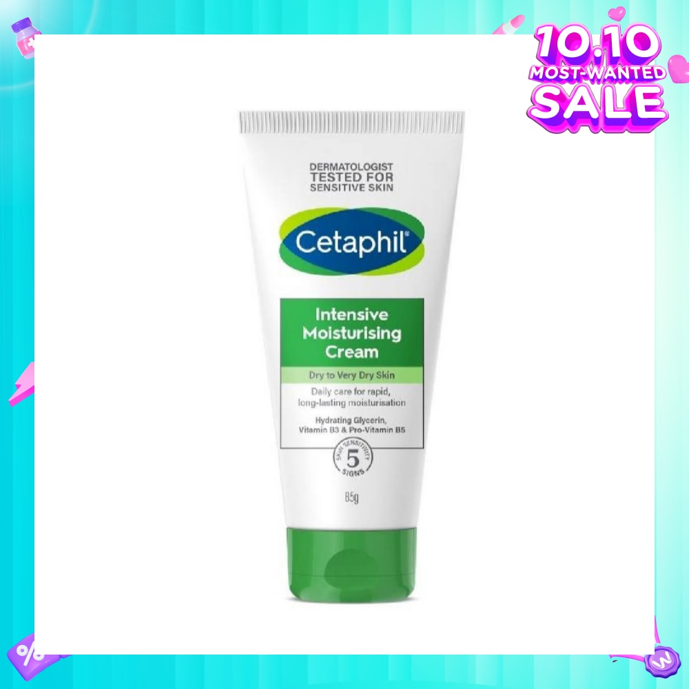 Intensive Moisturising Cream 85g