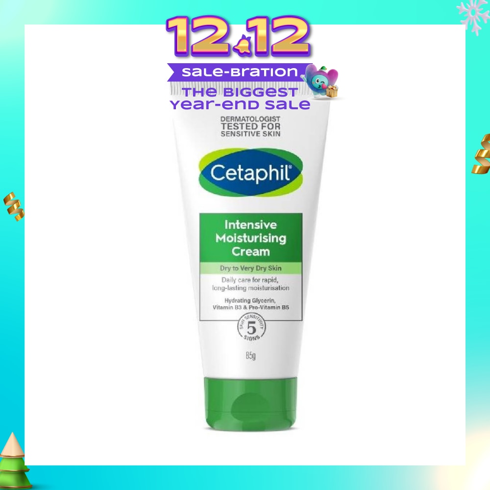 Intensive Moisturising Cream 85g