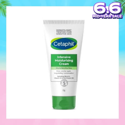 CETAPHIL Intensive Moisturising Cream 85g