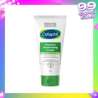 CETAPHIL Intensive Moisturising Cream 85g