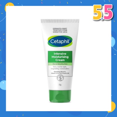 CETAPHIL Intensive Moisturising Cream 85g