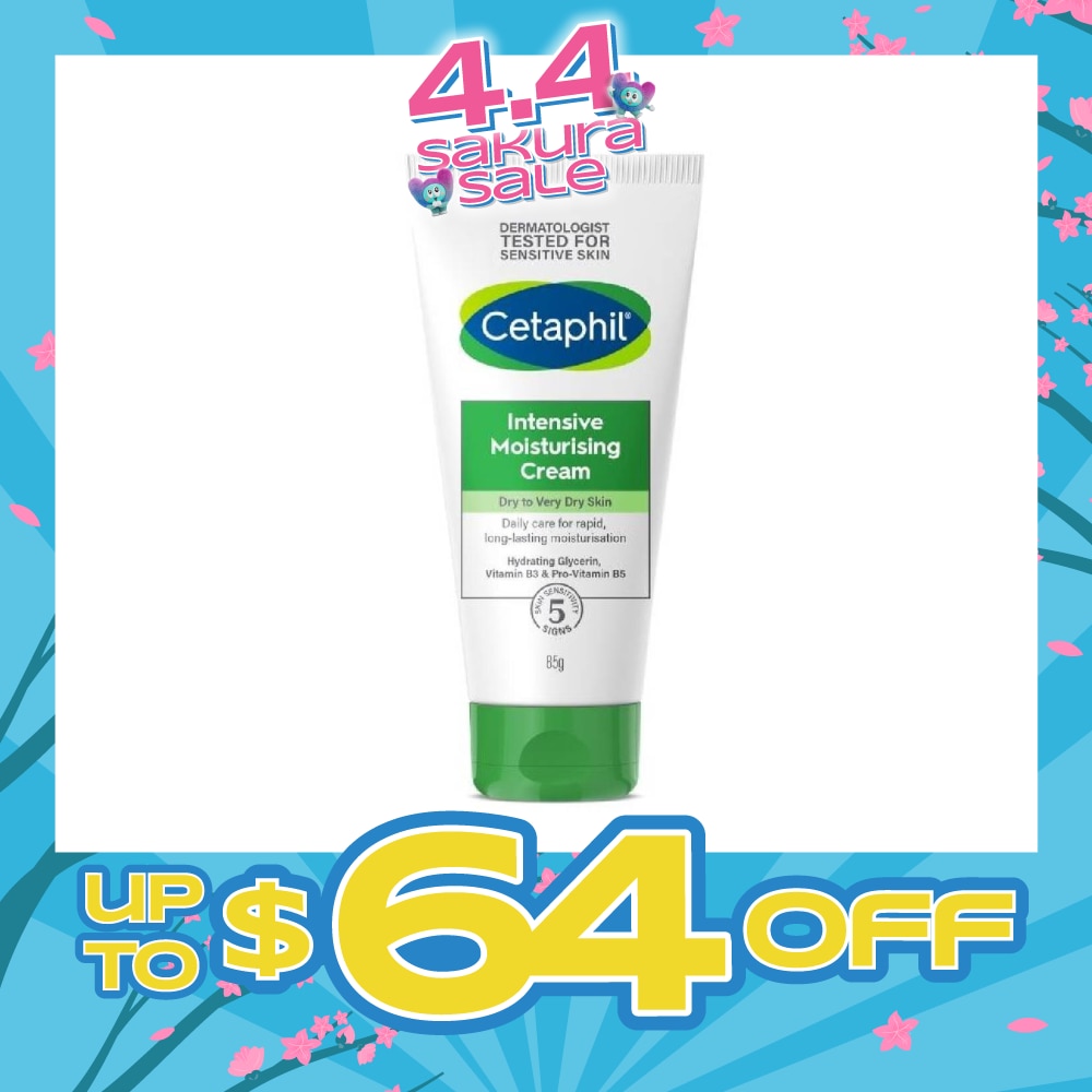 Intensive Moisturising Cream 85g