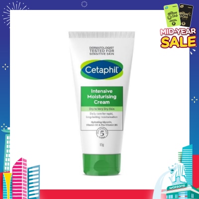 CETAPHIL Intensive Moisturising Cream 85g
