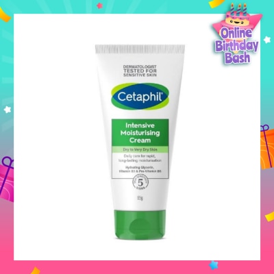 CETAPHIL Intensive Moisturising Cream 85g