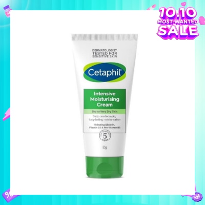 CETAPHIL Intensive Moisturising Cream 85g