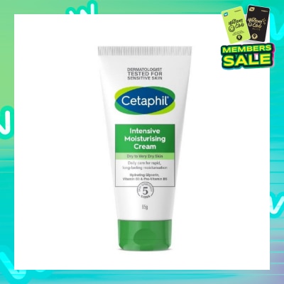 CETAPHIL Intensive Moisturising Cream 85g
