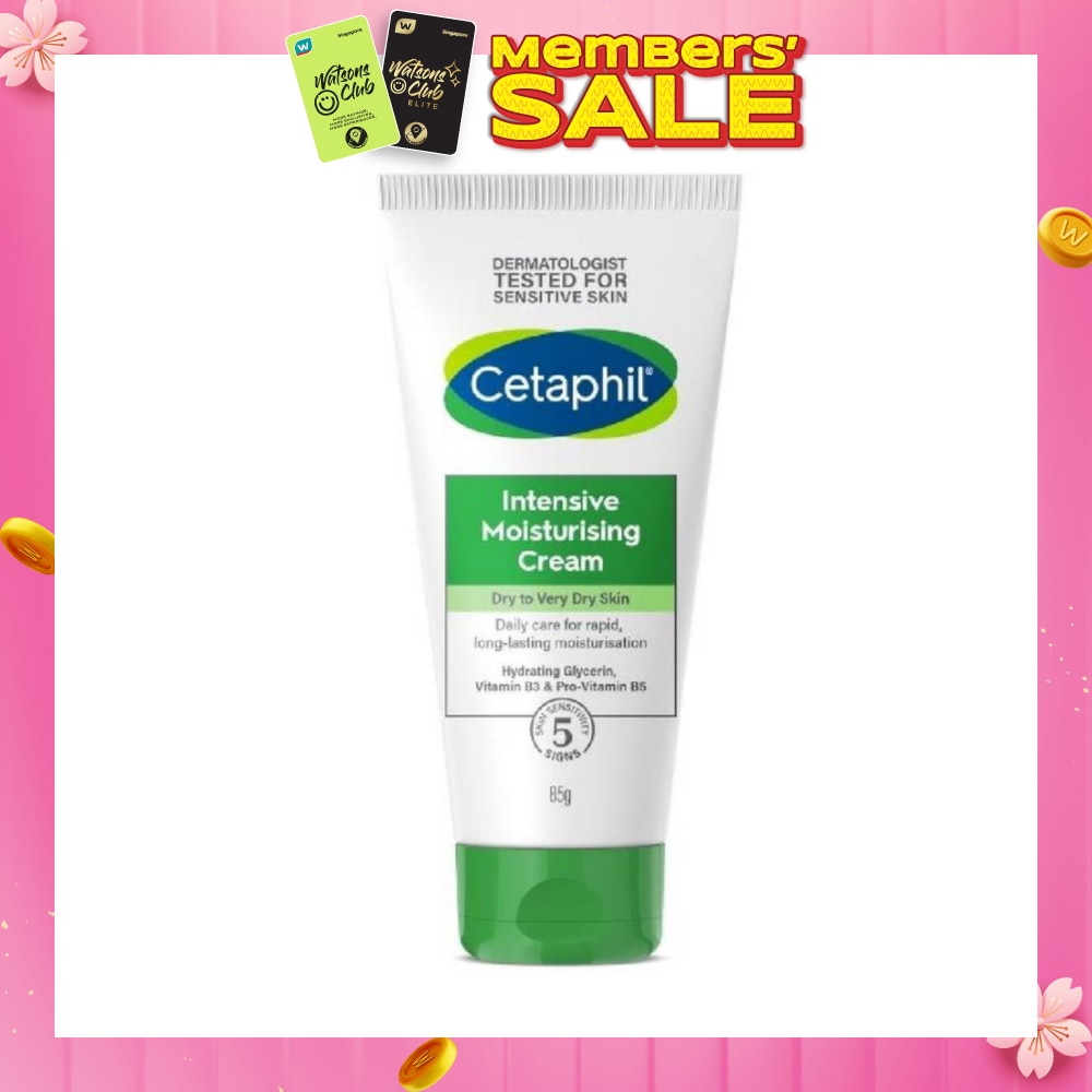 Intensive Moisturising Cream 85g