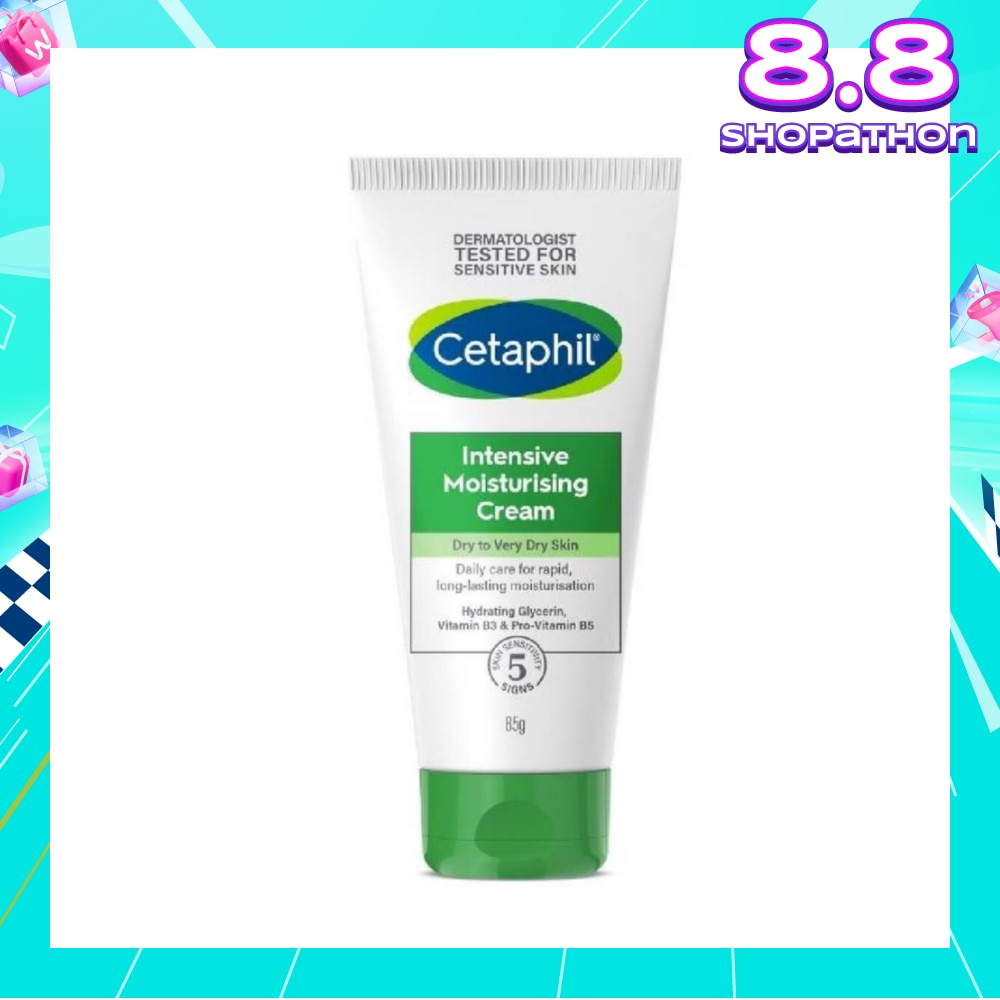 Intensive Moisturising Cream 85g