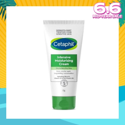 CETAPHIL Intensive Moisturising Cream 85g