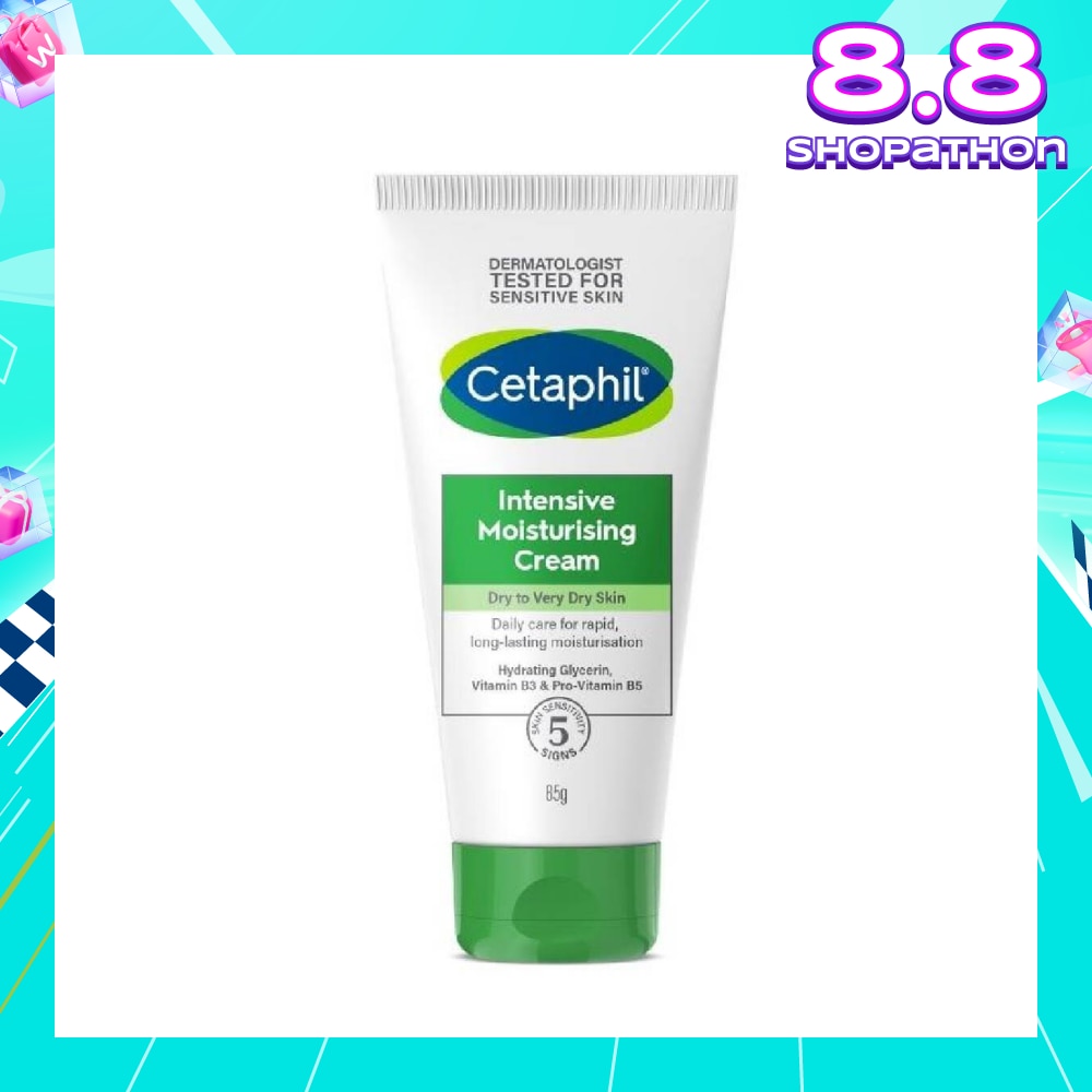 Intensive Moisturising Cream 85g