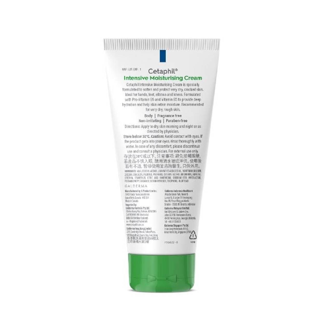 Intensive Moisturising Cream 85g