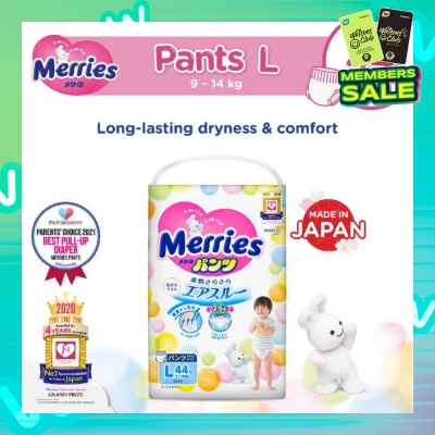 MERRIES Walker Pants Size L (for 9kg to 14kg) 44s (Expiry: Nov`2025)