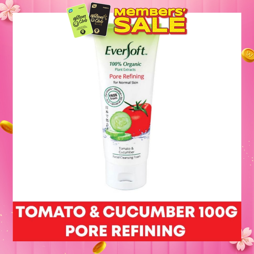 Organic Tomato & Cucumber Facial Cleanser 100g