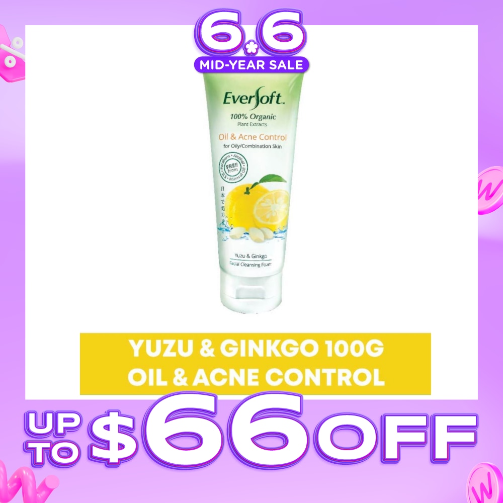Organic Yuzu & Ginkgo Facial Cleanser 100g