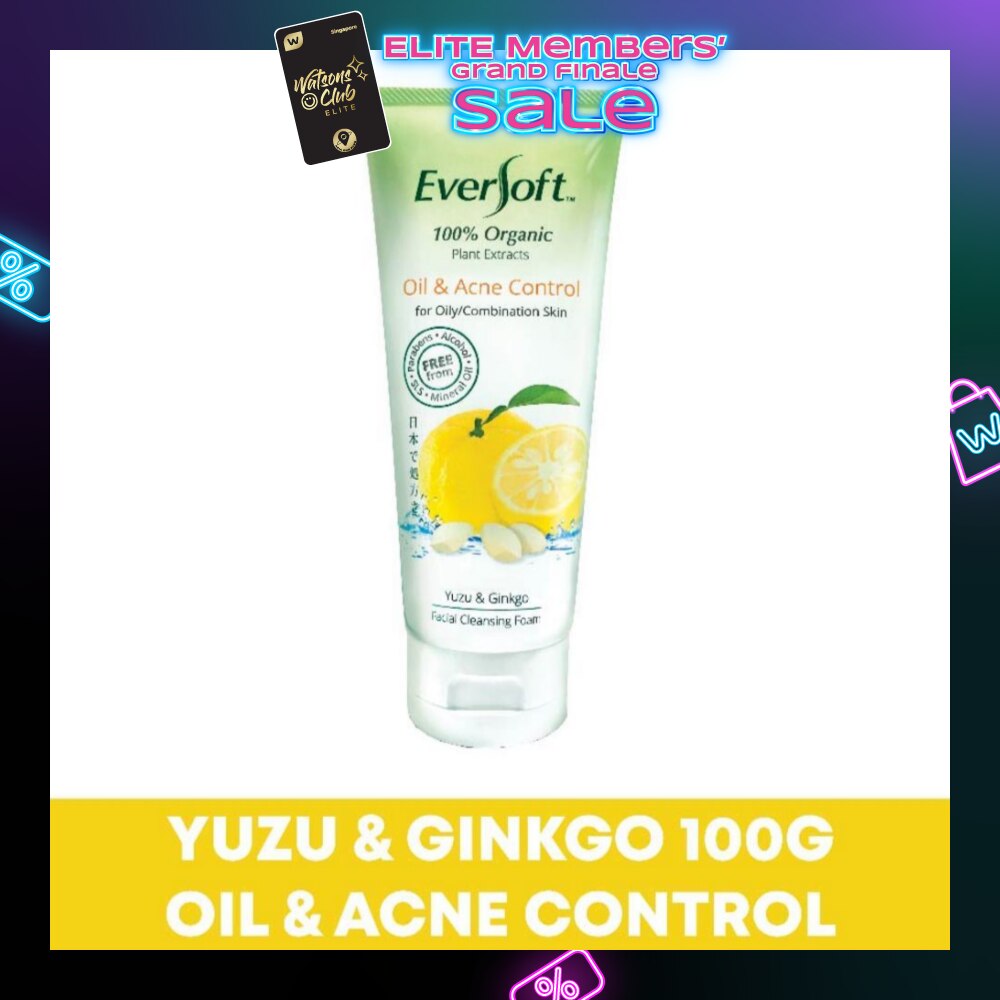 Organic Yuzu & Ginkgo Facial Cleanser 100g