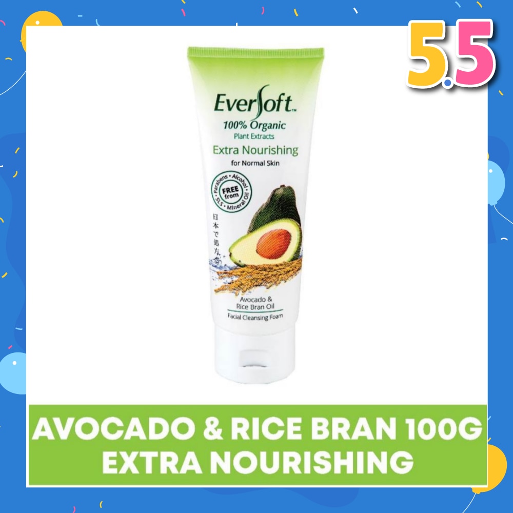 Organic Avocado & Rice Bran Facial Cleanser 100g