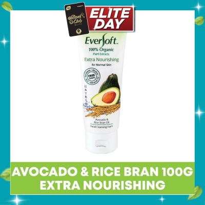 EVERSOFT Organic Avocado & Rice Bran Facial Cleanser 100g image