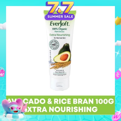 EVERSOFT - Organic Avocado & Rice Bran Facial Cleanser 100g