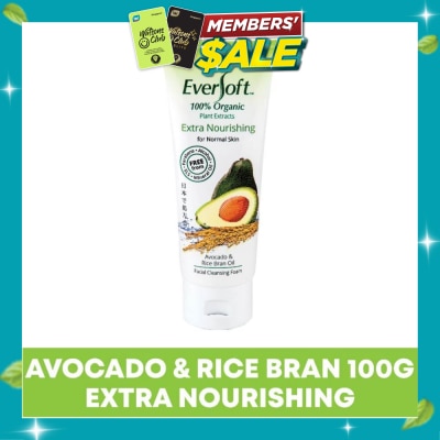 EVERSOFT Organic Avocado & Rice Bran Facial Cleanser 100g image