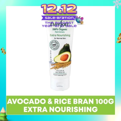 EVERSOFT Organic Avocado & Rice Bran Facial Cleanser 100g