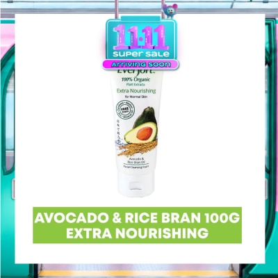 EVERSOFT Organic Avocado & Rice Bran Facial Cleanser 100g image