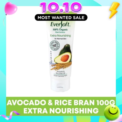 EVERSOFT Organic Avocado & Rice Bran Facial Cleanser 100g image