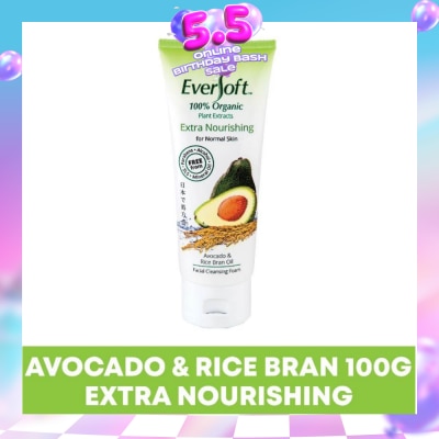 EVERSOFT - Organic Avocado & Rice Bran Facial Cleanser 100g