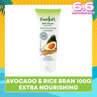 EVERSOFT Organic Avocado & Rice Bran Facial Cleanser 100g