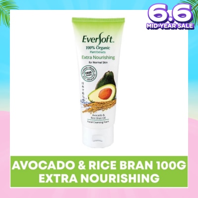 EVERSOFT Organic Avocado & Rice Bran Facial Cleanser 100g