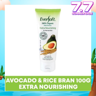 EVERSOFT Organic Avocado & Rice Bran Facial Cleanser 100g