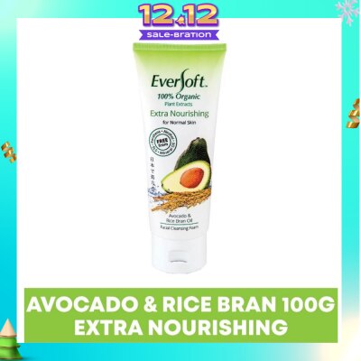 EVERSOFT Organic Avocado & Rice Bran Facial Cleanser 100g