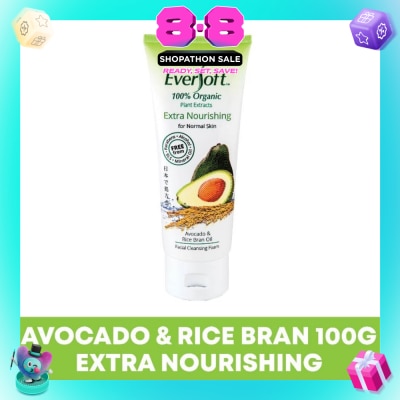 EVERSOFT - Organic Avocado & Rice Bran Facial Cleanser 100g