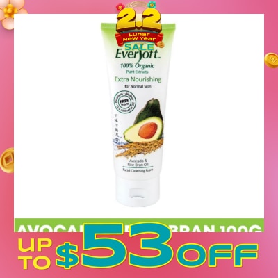 EVERSOFT Organic Avocado & Rice Bran Facial Cleanser 100g