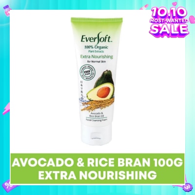 EVERSOFT Organic Avocado & Rice Bran Facial Cleanser 100g