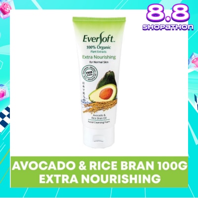 EVERSOFT Organic Avocado & Rice Bran Facial Cleanser 100g