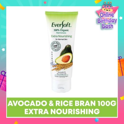 EVERSOFT Organic Avocado & Rice Bran Facial Cleanser 100g