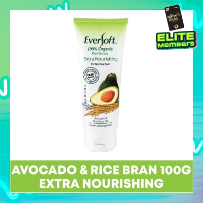 EVERSOFT Organic Avocado & Rice Bran Facial Cleanser 100g