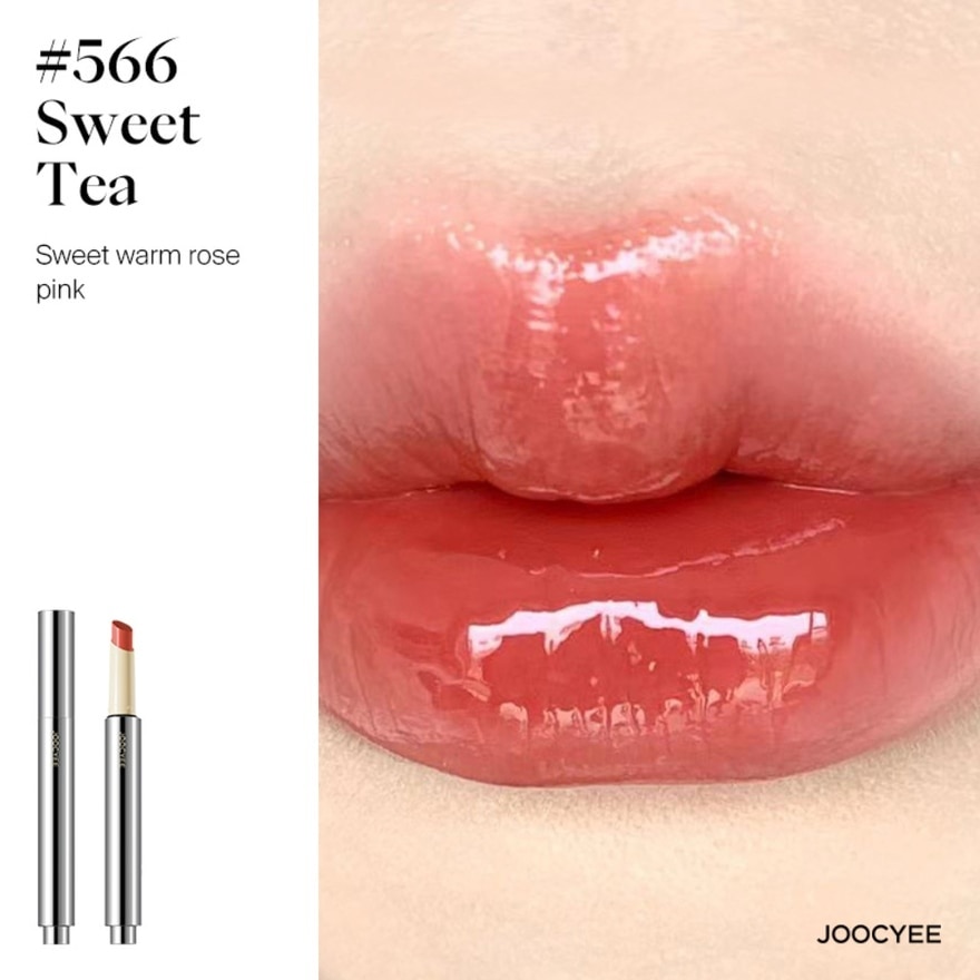 Glossy Rouge 566 Sweet Tea 1s