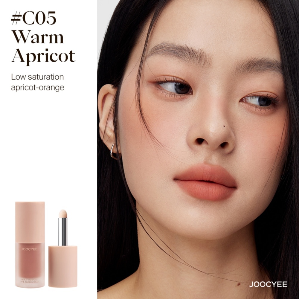 Multi-Purpose Cream C05 Warm Apricot 1s