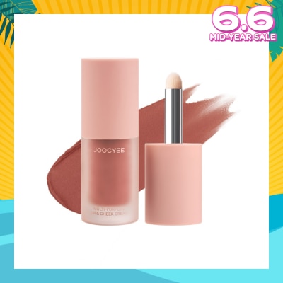 JOOCYEE Multi-Purpose Cream C06 Cinnamon Tea 1s