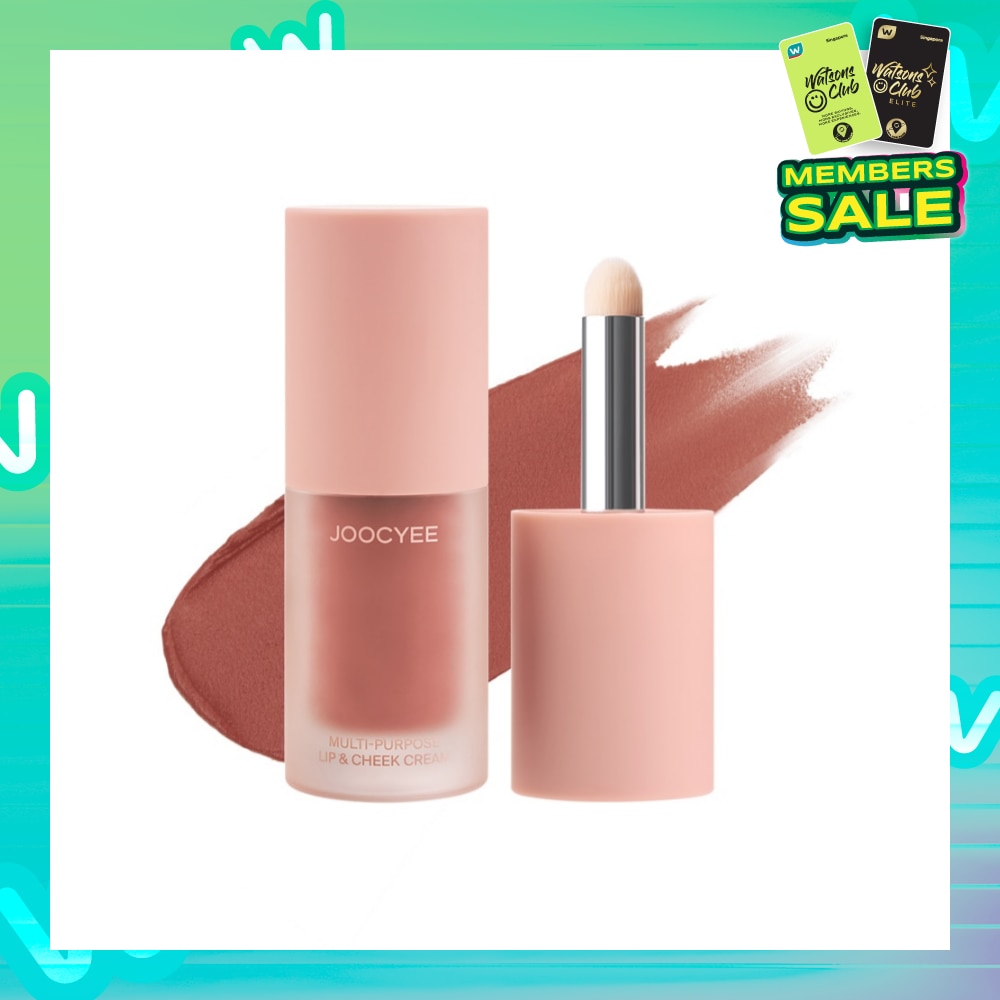 Multi-Purpose Cream C06 Cinnamon Tea 1s