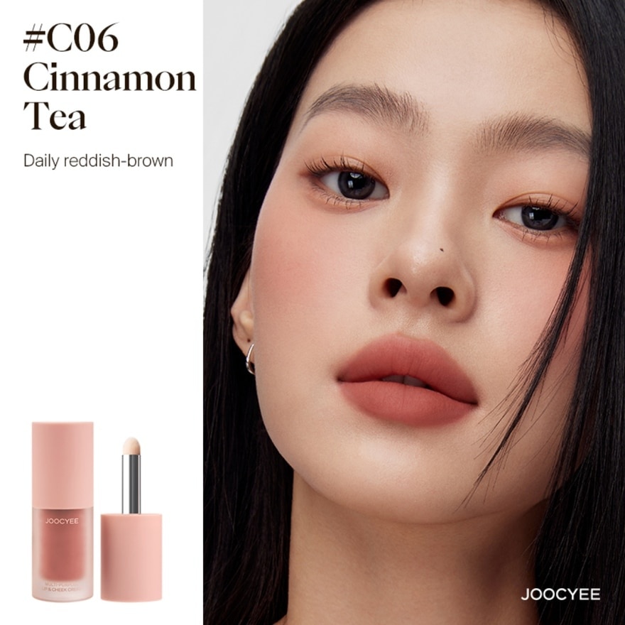 Multi-Purpose Cream C06 Cinnamon Tea 1s