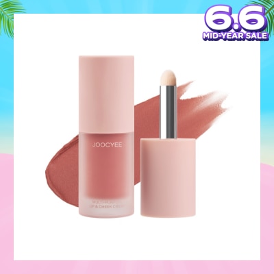 JOOCYEE Multi-Purpose Cream C07 Nude Pink 1s