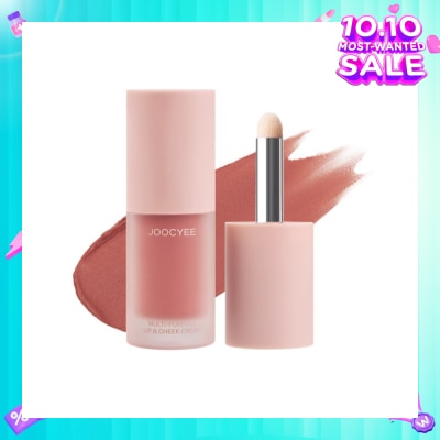 JOOCYEE Multi-Purpose Cream C07 Nude Pink 1s