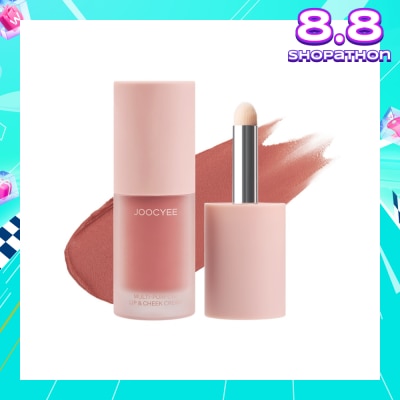JOOCYEE Multi-Purpose Cream C07 Nude Pink 1s