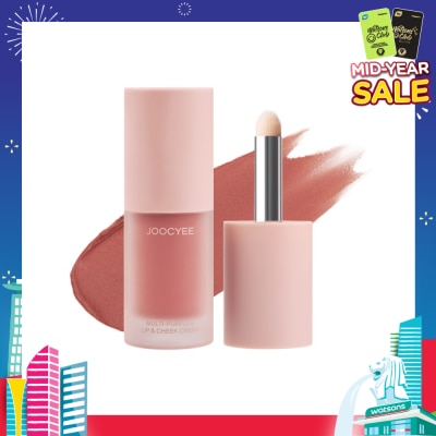 JOOCYEE Multi-Purpose Cream C07 Nude Pink 1s