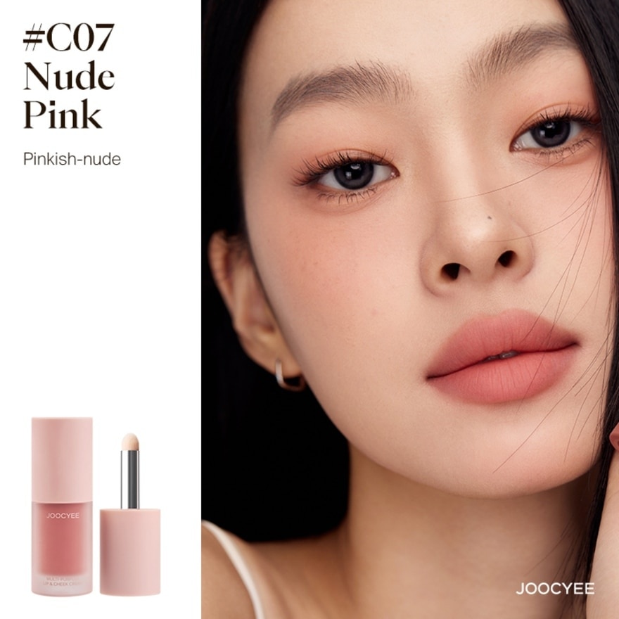 Multi-Purpose Cream C07 Nude Pink 1s