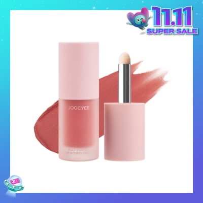 JOOCYEE Multi-Purpose Cream C08 Sping Rose 1s